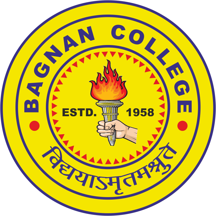 Facilities – Bagnan College